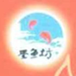 圣魚(yú)坊東北灶臺(tái)魚(yú)