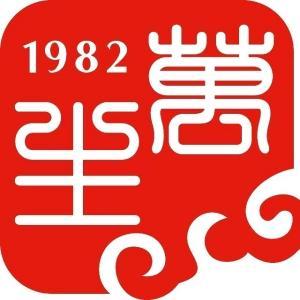 萬生律師事務(wù)所