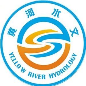 水利部黃河水利委員會寧蒙水文水資源局