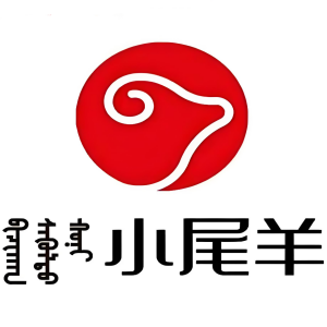小尾羊(蘇寧廣場(chǎng)店)