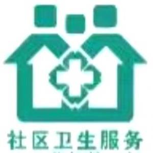包頭市青山區(qū)科學(xué)路辦事處幸9社區(qū)衛(wèi)生服務(wù)站