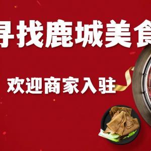 白音席勒街道辦事處社區(qū)衛(wèi)生服務(wù)中心-預(yù)防接種門診