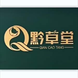 苗家養(yǎng)生堂