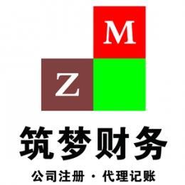 致客戶的一封信