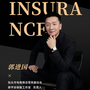 郭進國信息咨詢服務(wù)工作室